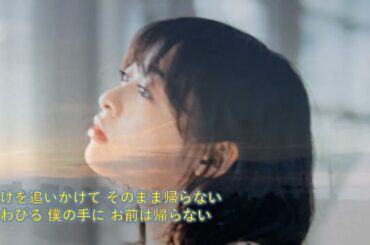 ザ・テンプターズ　帰らなかったケーン　再リメイク版　歌詞付き