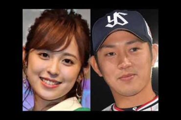 元フジ・久慈暁子アナの元彼ヤクルト投手が極秘婚か、同僚と同時期挙式「球団の回答」(Japan Tokyo)