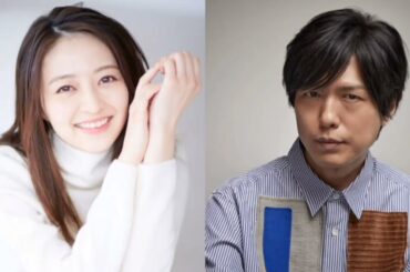 「神谷浩史と逢沢りなの結婚発表 | 新たな旅立ちの始まり」