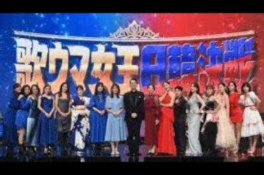 『with MUSIC』に岩崎良美、工藤静香、山本彩ら出演　昭和＆平成アイドルソングSPメドレー披露