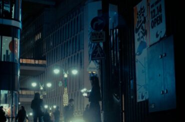 夜々 - 'Lonely Night' MV Teaser 3