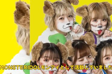 【エンタメ】「豆柴の大群復活！ハナエモンスター帰還＆クロちゃんプロデューサー就任の全貌」 #豆柴の大群, #ハナエモンスター, #クロちゃんプロデューサー