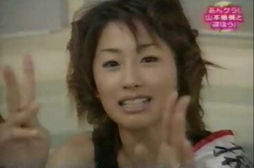 あんたにグラッツェ!②　高田純次　大竹まこと　渡辺正行　山本恵美