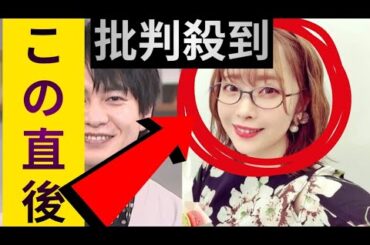 声優・小林裕介＆内山夕実が結婚　共演作品は『リゼロ』『アルスラーン戦記』など多数