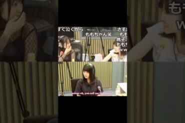 #AKB48 Mukaichi Mion and Yamashita Mizuki knows each other for a long time #向井地美音 と　#山下美月 が昔から仲が良い