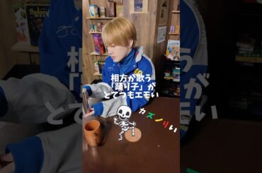 #踊り子　#vaundy  #歌ってみた　#歌うま　#アカペラ　#ダイセカ　#divetothe2nd #小松菜奈