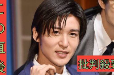 目黒蓮に江藤愛アナ「格好良さ詰まっている」絶賛　「恐縮です」映画トリリオンゲーム舞台挨拶fidieiueu