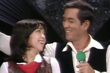 加山雄三 岩崎良美 - オールディーズ･メドレー [1981 Broadcast] Yūzō Kayama, Yoshimi Iwasaki - Oldies Medley