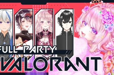 【VALORANT】久しぶりのばろらんちょこらぼ！【個人勢VTuber】