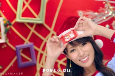 【2018年放送】深田恭子 「深キョンが教えるビスコの渡し方動画」 ビスコ CM