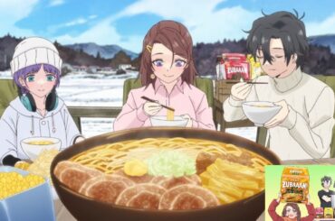 【マルちゃんCM】ズバーン研究会【竹達彩奈】【安斉知佳】【中村悠一】