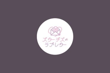 巫女ネットサイン会_山下桜夢編