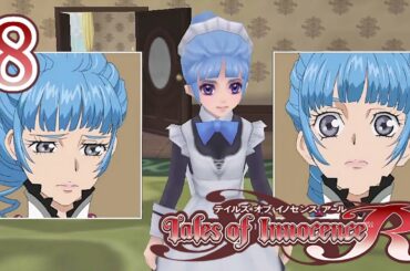 テイルズ オブ イノセンスR Part.8 お説教メイド 【PSVITA】Tales of Innocence R