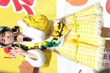 [4K] 市川美織さん フレッシュレモン トークショー 広島ふるさと祭り2025