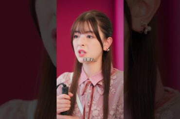 この男、どこまでクズなの…？ #月明かりに君は誓った #きみちか #ごっこ俱楽部  #映画 #ドラマ #縦型ショートドラマ #短編ドラマ#ドラマ映画 #ショートフィルム #ショートドラマ