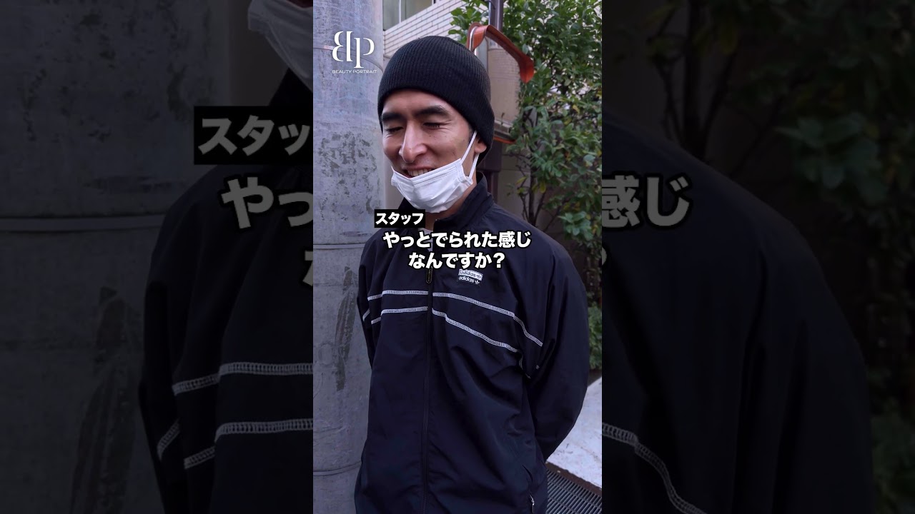 出演していただけますか?? 黒田さん 出演していただけますか?? 黒田さん