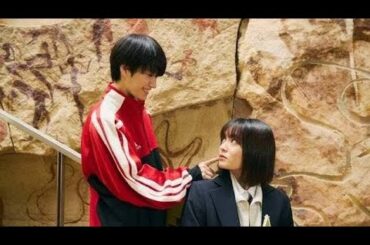 「恋愛革命」初回 レイ（嶋崎斗亜）、凛（吉田美月喜）に猛アプローチ開始「キュンキュンする」「ワンコで可愛い」の声