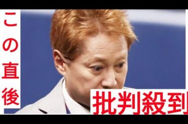 中居正広の週刊誌報道　テレ朝・田中萌アナが私見「事実かのように広がっていくことが怖い