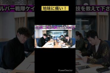 ＃大喜利　＃お笑い ＃ますだおかだ  ＃岡田圭右 ＃アンタッチャブル ＃柴田英嗣 ＃甲斐彩加