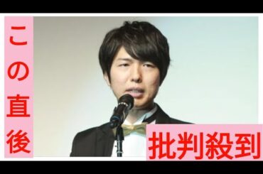 神谷浩史、ラジオで逢沢りなとの結婚を改めて報告「８年くらい独身をしていた」