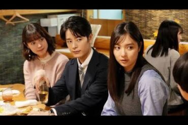 塩野瑛久の「ナオト」と田辺桃子の「ミュウ」が突然「大騒ぎします」＜他人を装う五十嵐夫妻＞ Japani dramas