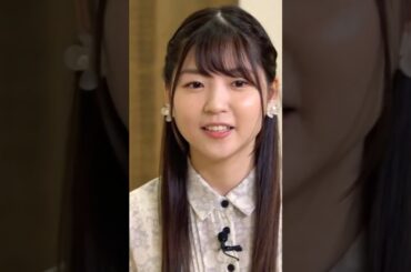 【小澤亜李】 お題「ちょっと」