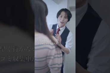 オフホワイト1 #ショートドラマ#短編映画#ショートフィルム#短編ドラマ#映画#阿部映画館#短編ドラマ#浮気#浮気された#浮気調査#高齢化#ラブレター#純愛#嫉妬