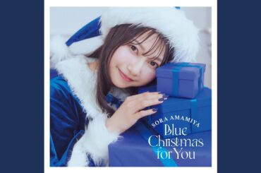 スノウフレイク