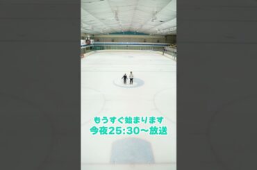 【メダリスト】このあと25：30～いよいよ放送開始！#春瀬なつみ #大塚剛央