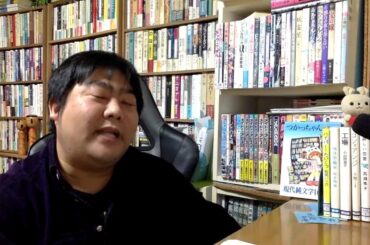 【1/18ライブ】ついに芥川賞･直木賞が発表されました〜！今年の抱負も言うよ〜！2025年はたくさん動画を出す予定です！最近読んだ1114冊の本の話をします。みんなありがとう！【純文学･小説紹介】