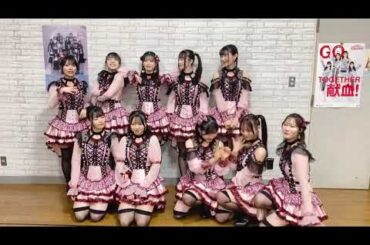 20250115 NMB48 Official Twitter(上西怜, 隅野和奏, 西由真, 西島梨央, 芳賀礼, 松野美桜, 眞鍋杏樹, 山本望叶, 吉見純音, 和田海佑)