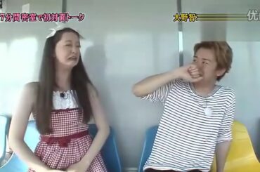 嵐 x 川島海荷のお願いリーダーが全部叶えちゃうぞSP x Perfume 夏休みSP! 猛暑をブッ飛ばせ!スリル&サスペンスでヒンヤリデート | 嵐には面白い瞬間 16.01.2025