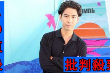 《お腹ぽっこり》賀来賢人、榮倉奈々のインスタ同時投稿が話題　おしどり夫婦が示した”炎上しない”ネットコンテンツの条件