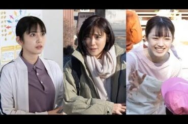 八木優希、香取慎吾と「薔薇のない花屋」以来の共演　「日本一の最低男」山口紗弥加＆松田るか出演