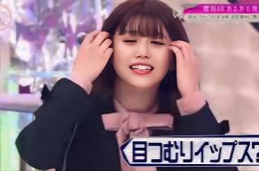 そこ曲がったら櫻坂櫻坂46 2025  176_180 Full HD 1080p