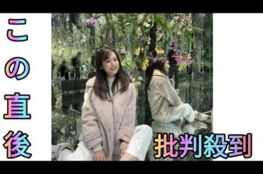 「花を超えた綺麗さ」久慈暁子アナ、アート空間でにっこり！「美しさが映えます」「かわいい…」と絶賛の声[Azami