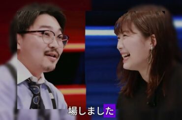「オズワルド伊藤俊介、妹・沙莉の結婚エピソードを暴露！義理の弟・蓬莱竜太をいじる場面も」