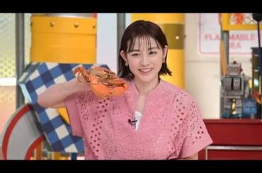 ＜新井恵理那＞アニマル柄×鮮やか柄の[Japan news]上級者コーデ　ホワイトブーツでこなれ感も