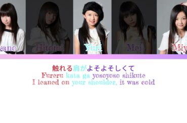 Tokyo Girl's Style (東京女子流) | Kirari☆ (キラリ☆) | Kan/Rom/Eng color coded lyrics