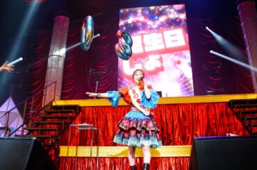 百田夏菜子 1st ALBUM『ビタミンB』-映像特典「百田夏菜子 30th BIRTHDAY LIVE」2024.7.15 TRAILER-