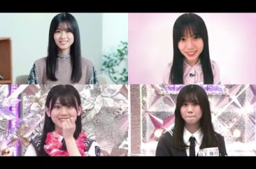 【櫻坂46】毒舌キャラ？運動音痴？山下瞳月【しーちゃん】
