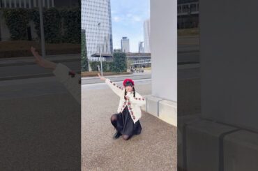 愛の軍団 / モーニング娘。#踊ってみた #モーニング娘 #ハロプロ #える #踊り手 #dance #ダンス #愛の軍団