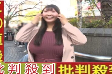 られない女たち』第5話が、1月17日（金）22時より放送される。  『ダマってられない女たち』は、映像を通してさまざまな女性の生きざまに触れ、自身の価値観などと照らし合わせながら、“女性の幸せ”につ