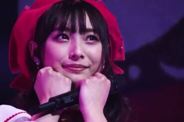 梅山恋和　夢でKiss me!