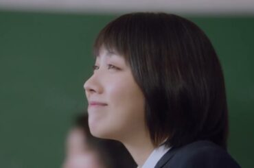 au 松本穂香 30秒20