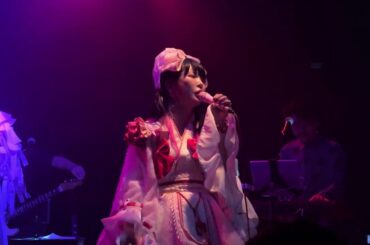 大森靖子 - 桃色団地 (2024.11.10@金沢EIGHT HALL)