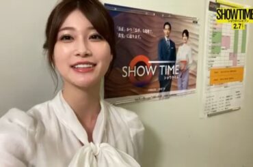 生見愛瑠、「本当に生放送みたいな感じでドキドキ」『ショウタイムセブン』スタジオツアー特別映像