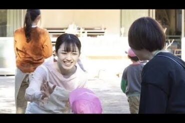 『日本一の最低男』八木優希が香取慎吾と『薔薇のない花屋』以来17年ぶり共演　山口紗弥加、松田るかも出演【コメントあり】