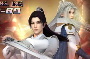 Multi sub💥💥💥【剑道第一仙】第1-89集 | 苏奕前世是独尊大荒的玄钧剑主，为追求无上剑道，选择转世重修！不曾想，转世后被最信任的大弟子勾结外敌，最宠溺的小徒弟为了得到九狱剑，也选择了背叛！