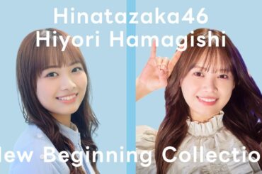 【ユニエア】日向坂46（濱岸ひより）：卒業メンバー応援ガチャ【ユニゾンエアー】